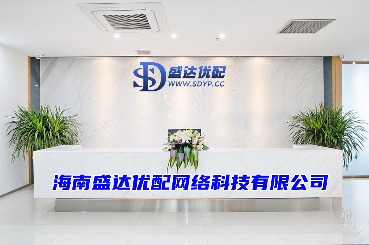 满盈网配资-配资账户-贵阳配资网-免费配资系统