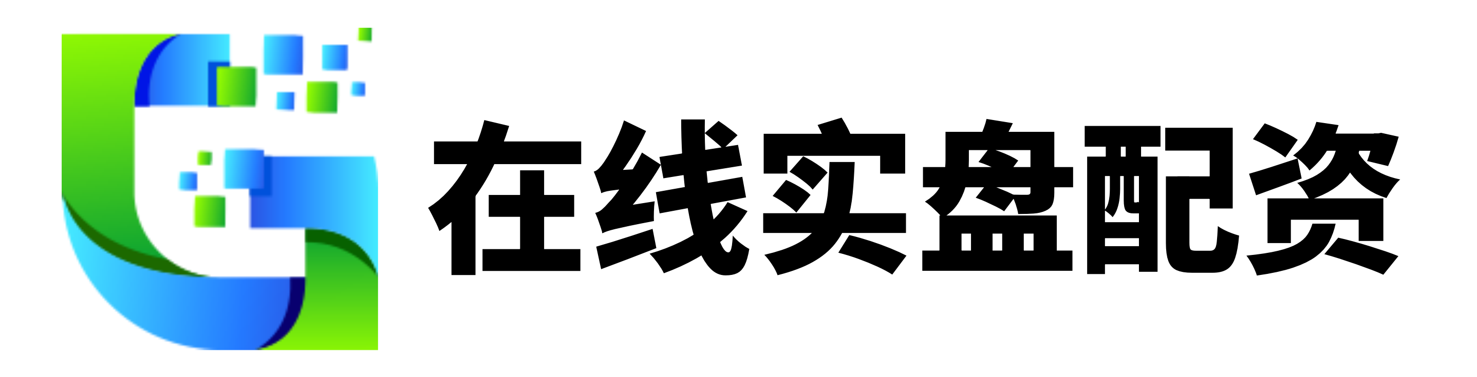 满盈网配资-配资账户-贵阳配资网-免费配资系统